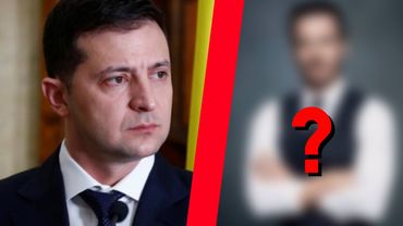 КТО ЭТО - НОВЫЙ ПРОЕКТ ЗЕЛЕНСКОГО!