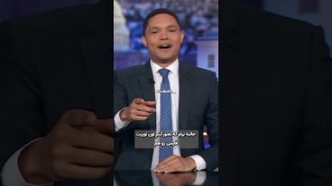 فارسی صحبت کردن ترامپ #trump #twitter #tahannegar