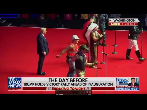 ІНАВГУРАЦІЯ ТРАМПА, аналітика закрите суспільство