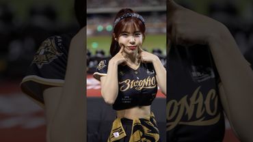 這麼可愛的多慧怎麼能不愛呀😍​⁠@lee_dahye #李多慧 #이다혜 #cheerleader #fancam #shorts