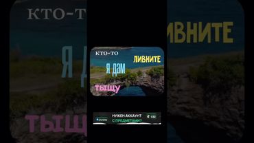 #dota2 #dota2memes #дота2 #dota