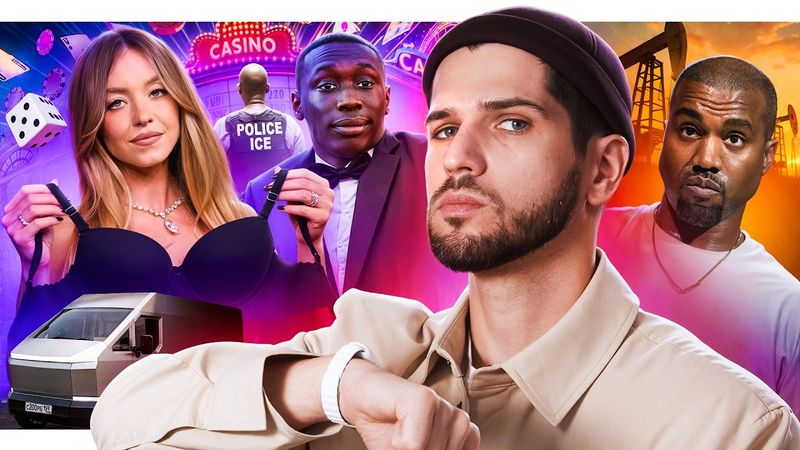 Трамп признал ошибку // Канье просит прощения // Цена золота