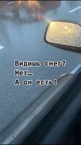 #зима#автомобили#приколы