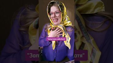 Как реагировать на критику? #психология #критика #самооценка #психолог