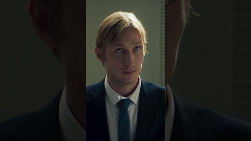 С умным лицом сделать вид, что ты ни при чем✅🧑🏻‍💻