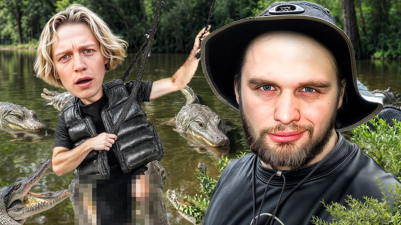 ЛЮТЫЙ ПРАНК НАД ДАНИЛОЙ ГОРИЛЛОЙ С ТАРЗАНКОЙ🤣| КОНЕЦ СПЛАВА