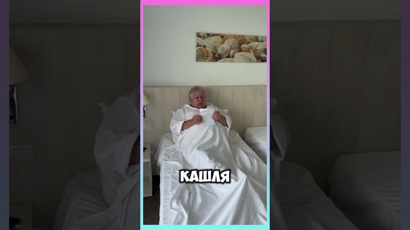 Улыбнитесь,наша любимая семейка....