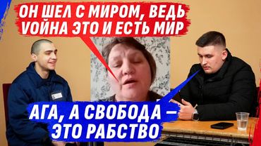 ИНТЕЛЛЕКТУАЛЬНАЯ ПРОПАСТЬ И VРАНЬЁ ДВУХ ZЕК0В И ИХ Р0ДНЫХ | ЧИСТАЯ ОРУЭЛЛЩИНА