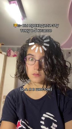 жиза #школа #ойой #опасно #загрузкаэффект 