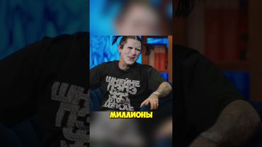 Ганвест опять мочит))) #харламов #кстати  #дорохов  #мусагалиев