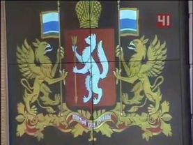 Монетизация льгот