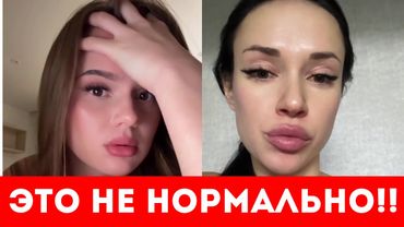 ЭТО НЕ НОРМАЛЬНО!! ОДИНОКИЕ ЖЕНЩИНЫ СТРАДАЮТ БЕЗ ЛЮБВИ