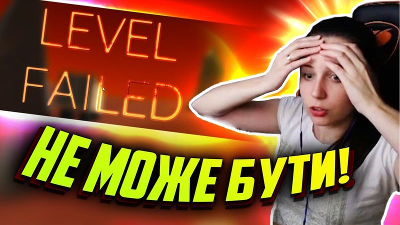 Nkate зафейлила за міліметри до фінішу | КОНКУРС ВІД ЛАНЕТ PLAY | Стрім рофли