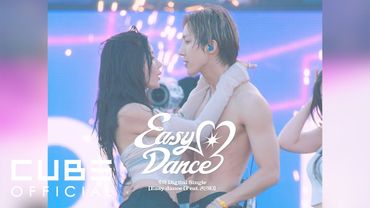 후이(HUI) - 'Easy dance (Feat. 권은비)' Stage Live  |  WATERBOMB SOKCHO 2024