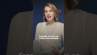 Что с бизнесом друга Путина
