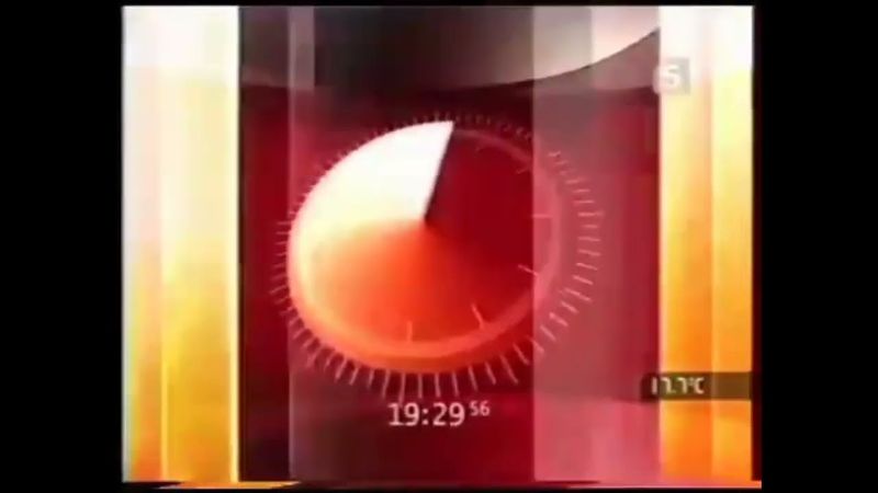 Часы (Пятый канал, 2006)