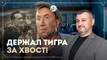Алексей Смирнов. От Висло-Одерской операции до операции «Ы» / Владимир Нагирняк