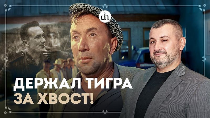 Алексей Смирнов. От Висло-Одерской операции до операции «Ы» / Владимир Нагирняк