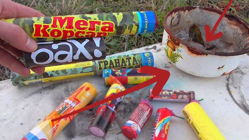 ✅ ТОП 10 МОЩНЫХ ПЕТАРД ПОД КАСТРЮЛЕЙ 🔥 КАСТРЮЛЯ УЛЕТЕЛА В КОСМОС А У МАШИН СРАБОТАЛА СИГНАЛИЗАЦИЯ