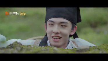 The leopard cat scholar 2