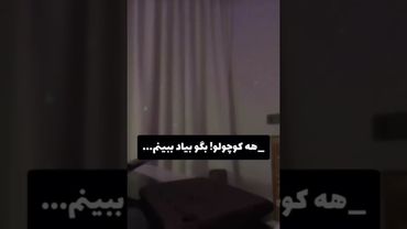 میگیم بیادااا😌💜#shorts #bts #بی_تی_اس #lisa_bts7 #jungkook #jk#جونگ_کوک #تهیونگ #اکسپلور #ادیت#music