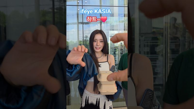 #ifeye #이프아이 #카시아 #KASIA #r_u_ok #minifanmeeting #미니팬미팅