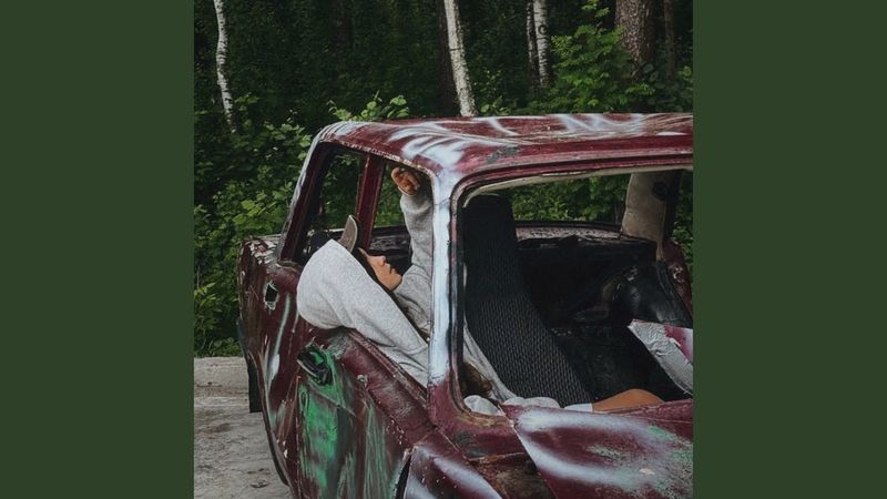 Последнее лето