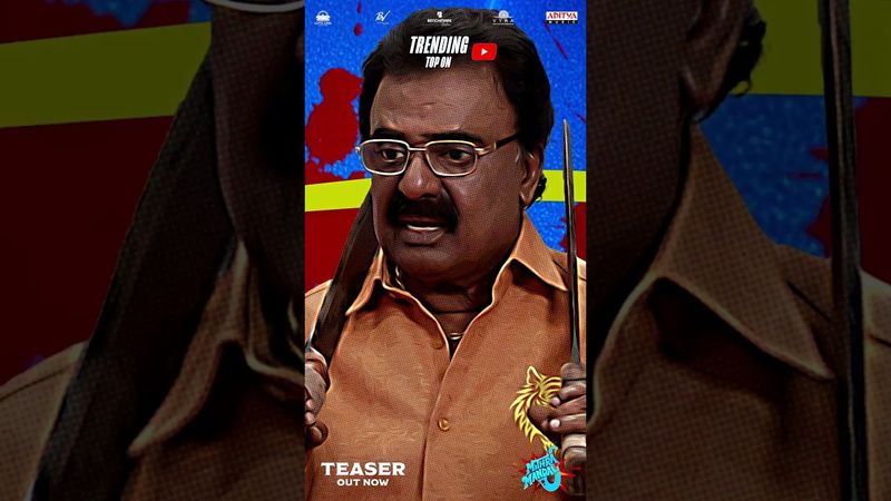 #MithraMandali Movie Teaser  #Trending #Shorts