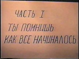 НВМУ 50 Выпуск 1998 г.  6 рота