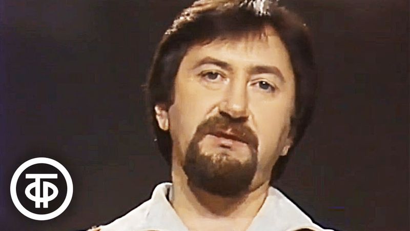 ВИА "Сябры" - "Два поля" (а капелла) (1985)