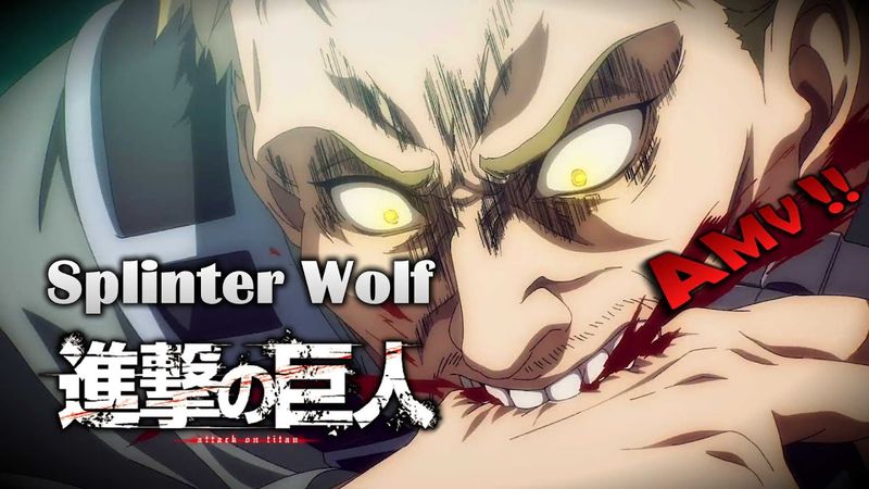 《AMV｜進擊的巨人》完結篇前篇｜OST｜Splinter Wolf｜中英歌詞【進撃の巨人｜Attack on Titan AMV】