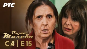 Radio Mileva | Sezona 4 | Epizoda 15 (domaća serija)