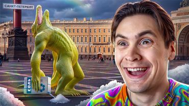 САМЫЕ СТРАШНЫЕ НАР🙀🙀🙀 | НИКОГДА НЕ ПРИНИМАЙ ЭТО | ИСТОРИЯ