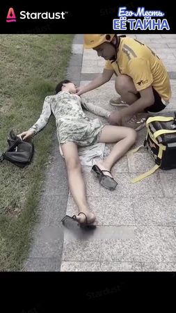 Смотреть больше видео скачать