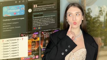 НОВАЯ ИСТОРИЯ — РЛ2? СЕРИАЛЫ ПО КР, ПРОДЛЕНИЕ СН И РАСПИСАНИЕ СЕРИЙ