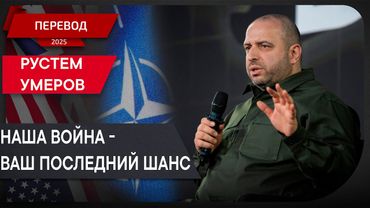 Великобритания и союзники усиливают помощь Украине на фоне конфликта