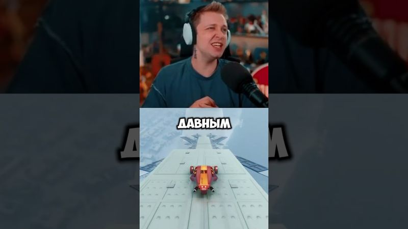 работать под аниме #стинт #stint #stintik #прикол #реакция