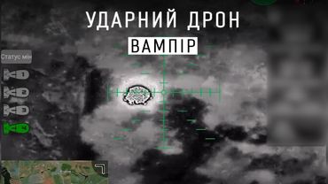 ДРОН ВАМПІР ЗНИЩУЄ РОСІЯН НАДВАЖКИМИ ТОРПЕДАМИ / Сліпа Лють УДА