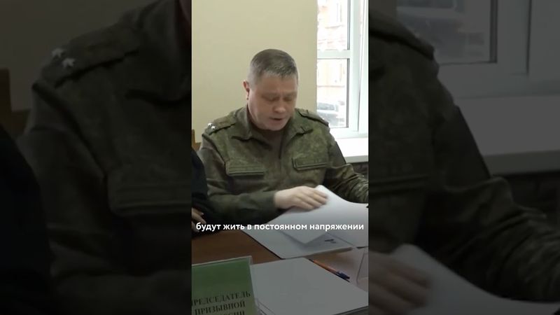 Призыв в армию РФ будет идти круглый год