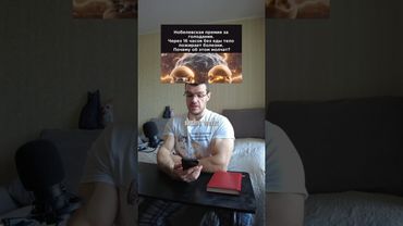 Нобелевская за голодание  #здоровье  #похудение #фитнес #зож #голодание