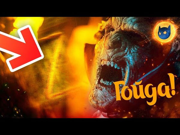 Z-свастика у орків "Володаря Перснів" – тепер офіційно! 🤭  Огляд 5+6  серій 1-го сезону