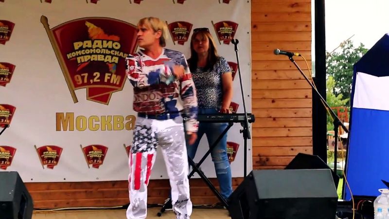 Группа Шан Хай Валерий Долженко Солнечный Зайчик, Али Баба, Живет девушка живой звук live