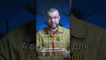 Вот почему Россия и США шагнули навстречу друг другу