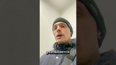 Континентальная риторика и европейцы