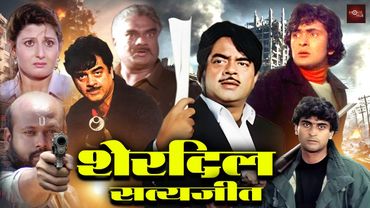शत्रुधन सिन्हा, ऋषि कपूर की सबसे खतरनाक एक्शन हिंदी फिल्म | Superhit Bollywood Movie | Jagannath