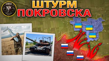 Группировка Войск "Восток" Продавливает Оборону ВСУ⚔️  Массированный Удар💥 Военные Сводки 26.07.2025
