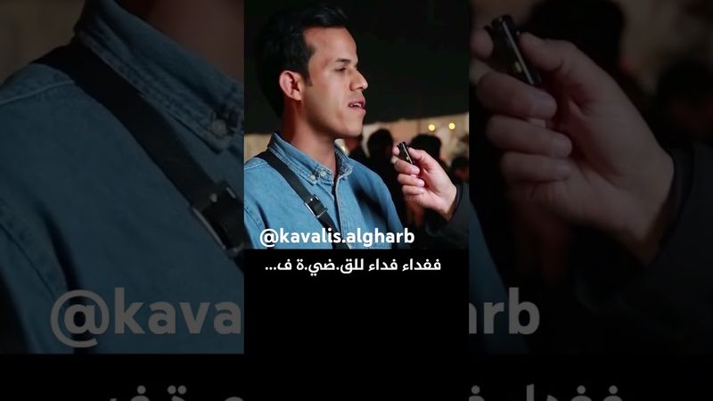 يوم القدس.....#العراق#عراقيين#بغداد#أكسبلور_العراق#غزة#فلسطين