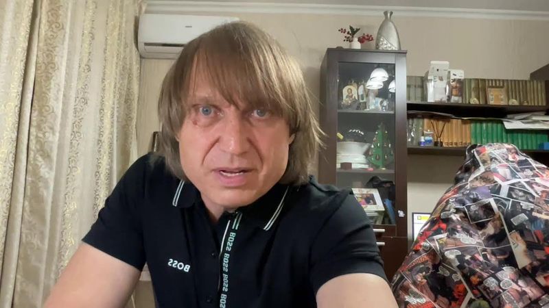 Стрём Галёмый 22.05.2024г