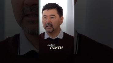 Tg: Margulan Seissembai