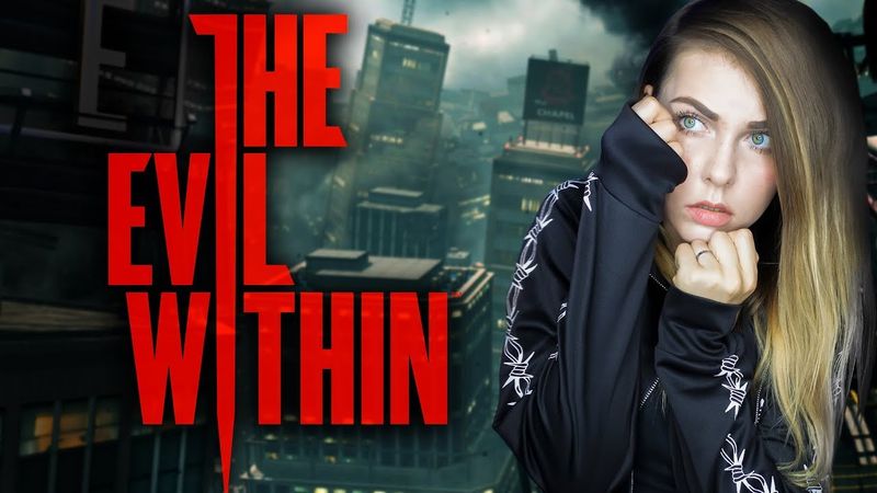 THE EVIL WITHIN: ГОРГОРОД/Т (№4)
